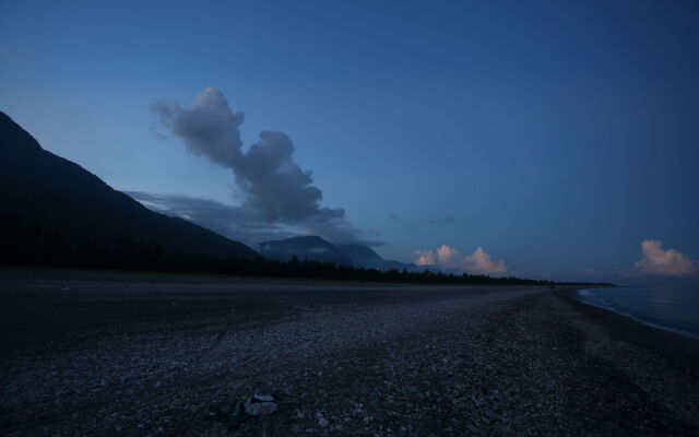 Taroko Aluwa Homestay