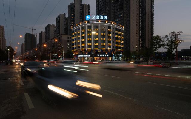 Hanting Hotel Loudi City Hall