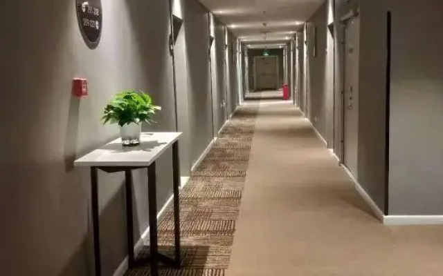 Home Inn neo (Changchun Qianjin Street Weixing Road)