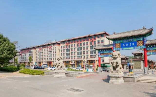 Greenhouse Zhixuan Hotel Qufu High Speed Railway Station