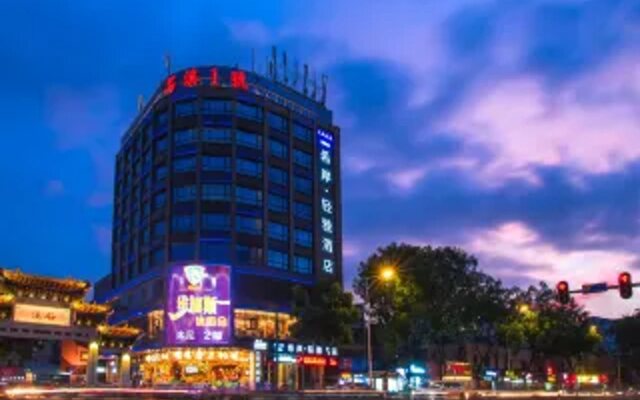 Xana Lite Hotel (Guangzhou Haizhu  Metro Station Shixi)