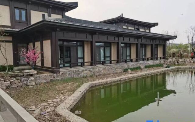 Xiong'an Country Park Hotel