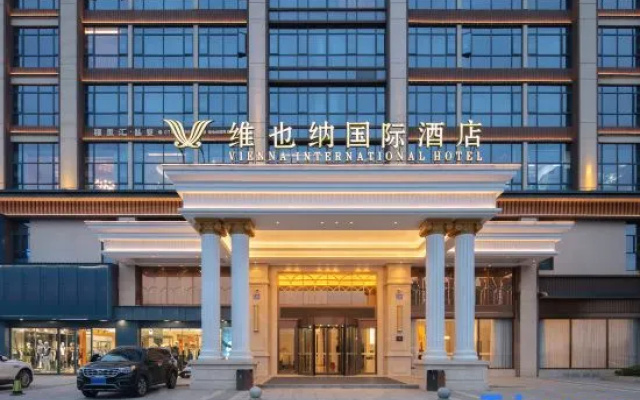 Vienna International Hotel Siam Luocheng