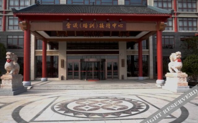 Xiangtai Ecologic International Hotel
