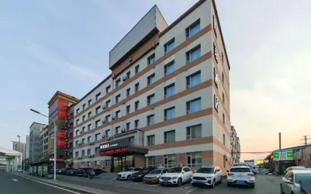 Home Inn neo (Changchun Qianjin Street Weixing Road)