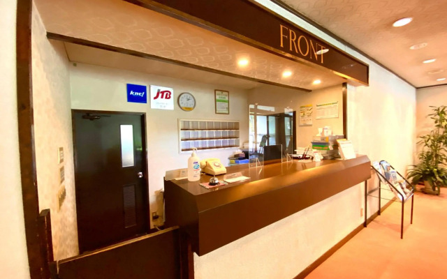 Hakuba Park Hotel