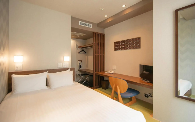 Hotel Abant Shizuoka