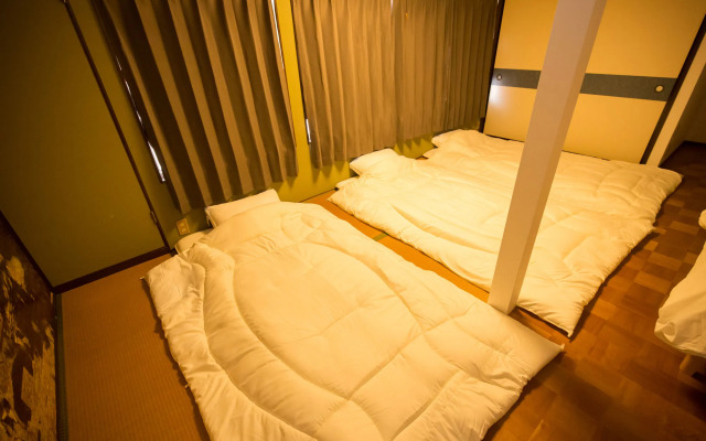 Guest House Enishi