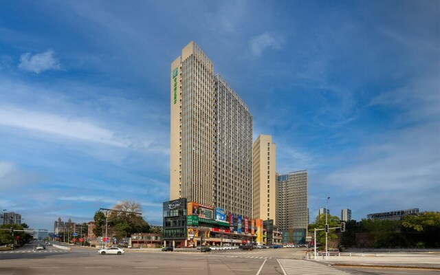 Holiday Inn Express Changsha Yuhua, an IHG Hotel