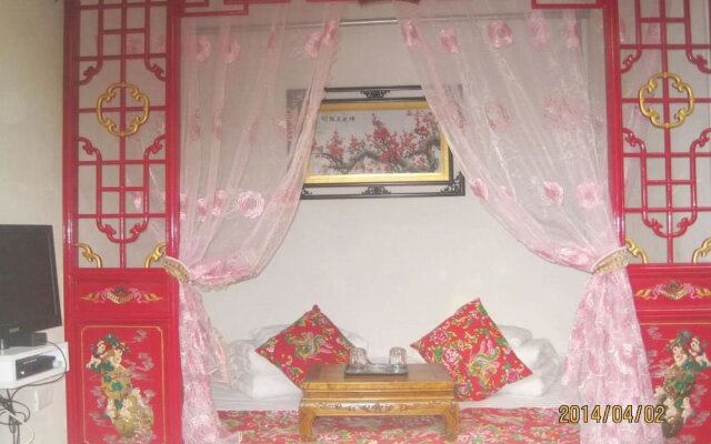 Pingyao Xiaocheng Renjia Inn