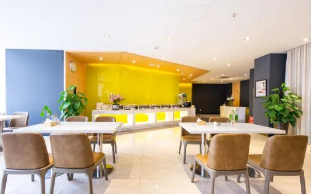 Jinjiang Inn Selected (Zhenjiang Xijindu Daxi Road)