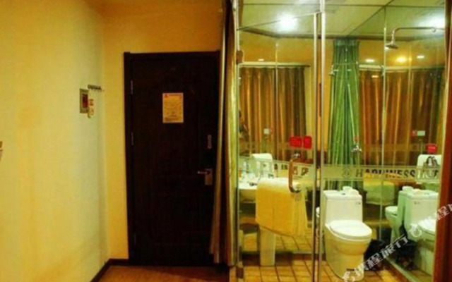 Xingfu Express Hotel