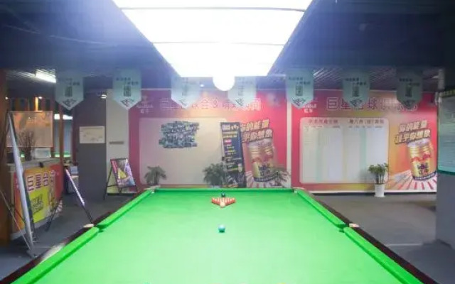 Shanshui Trends Hotel