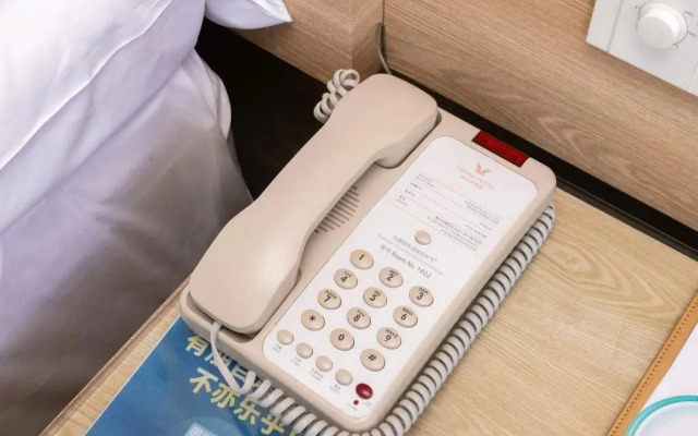 Vienna Hotel Huizhou Huiyang Danshui