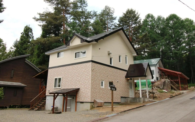 Cottage All Resort Service / Vacation STAY 8444 – Outside – Inawashiro