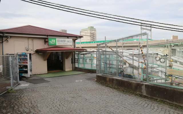 Tokyo City View Hotel Tabata-Station