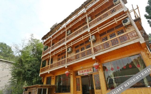 Yangjiajie Inn