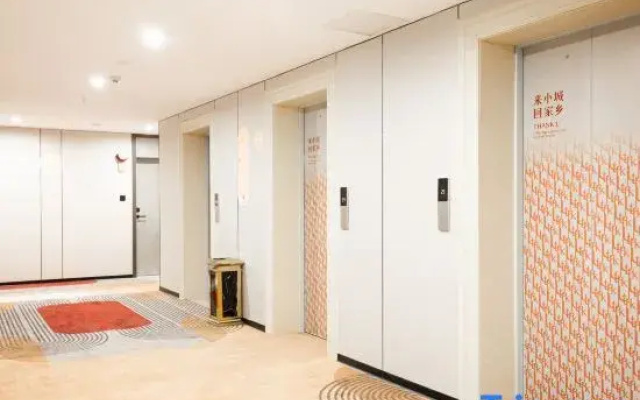 Shankee Hotel (Shaodong High-Speed Railway Station Yuefu Shidai Square)