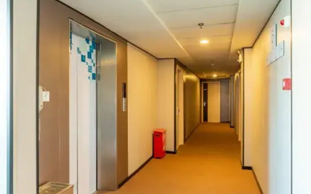 Huian haizhixin hotel