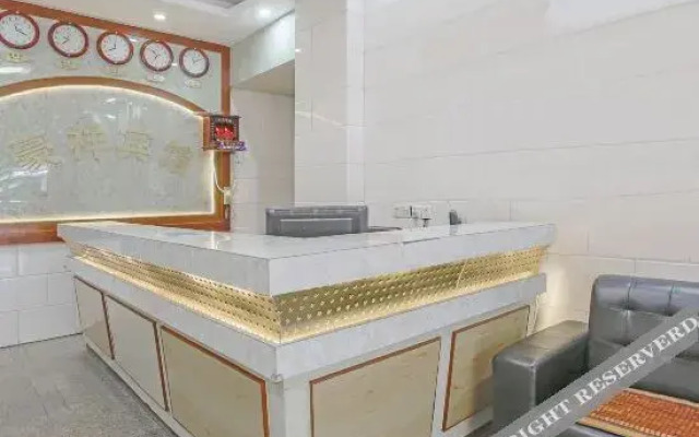 Shishi Fuxiang Hostel
