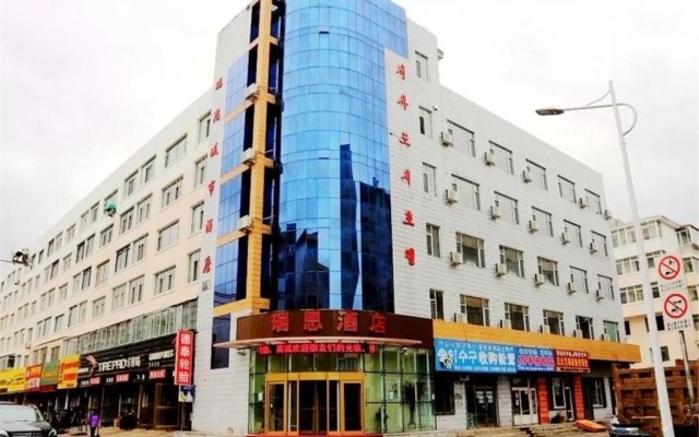 Ruisi city hotel