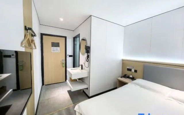 Changee Hotel (Shanghai Zhangjiang Guanglan Road Subway Station)