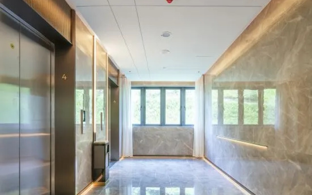 Park Plaza Nankun Mountain