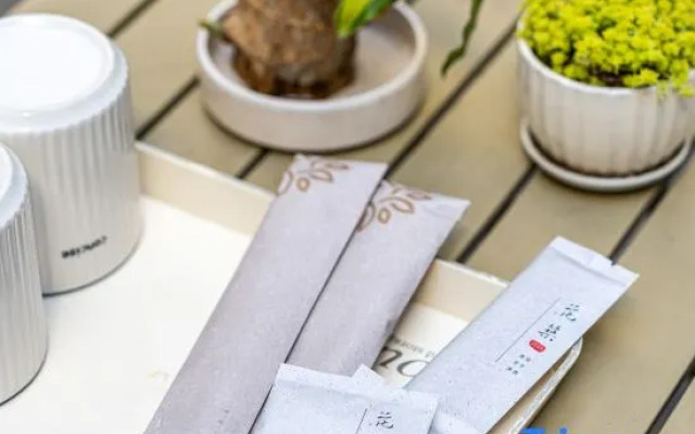 Floral Hotel·Suiyouyuan Hotel (Luoqi Ancient City Branch)