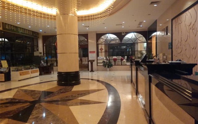 Wuzhishan Huajue Business Hotel – Lobby – Wuzhishan