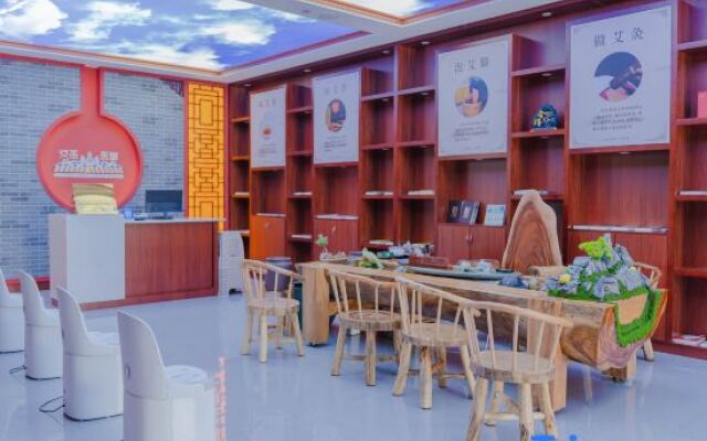 Aishengyihuang Moxibustion Hotel (Guangzhou Baiyun Airport)