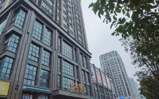 Ganzhou Taigu Yushu Apartment (Taigu Yu Inn)