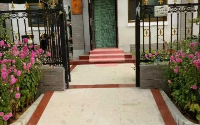 Beijing Juxiange Folk Restaurant