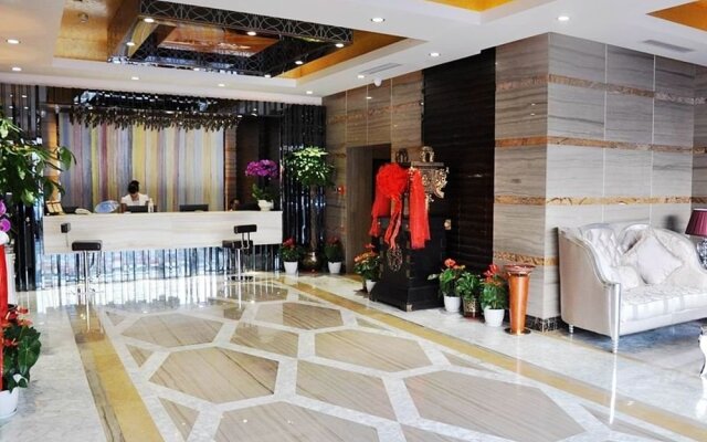 Guiyang Tianhao Fragrant Village Hotel