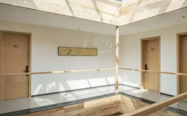 Qiji Homestay (China National Garden Branch)
