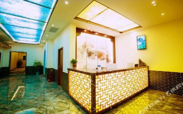 Diyu Hotel (High-speed Railway Station)