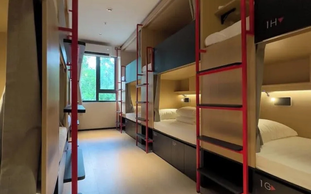 Amic Girls' Hostel Shenzhen Shekou