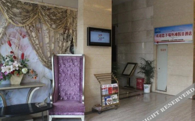 Waitan Holiday Hotel