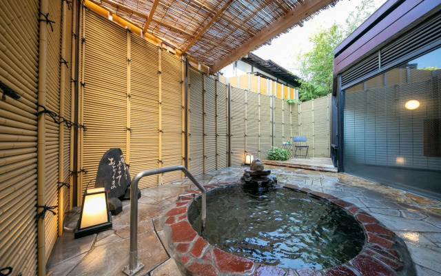 Yufuin Kahorinosato Hanamura