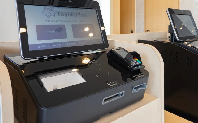 Toyoko Inn Tokyo Minowa eki