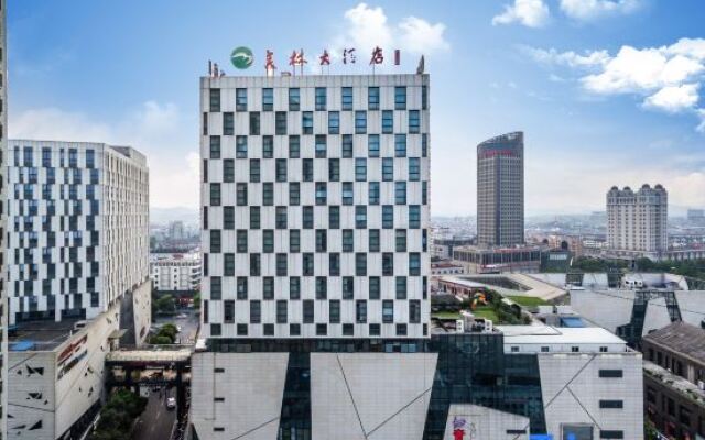 Meilin Hotel