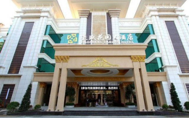 Shenzhen Haosheng Garden Hotel