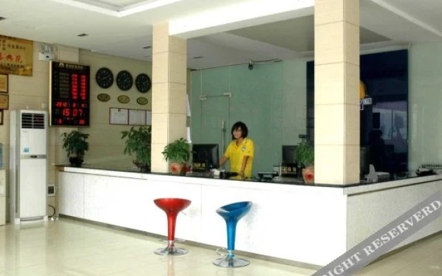 Xing Yuan Hotel Business