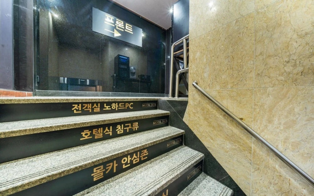 Yongin Jaja