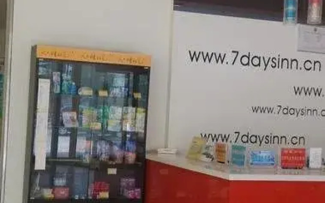 7 Days Inn