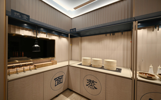 Super 8 Hotel (Beijing Lugou Bridge)