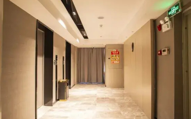 Echarm Hotel (Leiyang Hexing City Plaza)