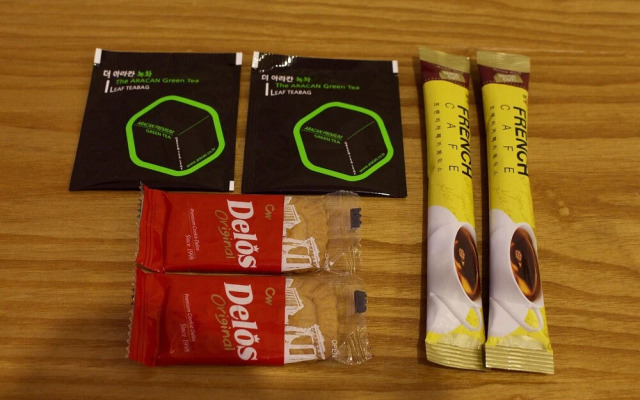 Sacheon (Samcheonpo) 2in1