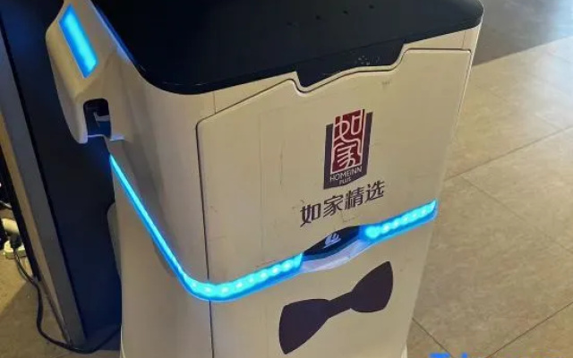Yue Gaming Hotel (Shanghai Zhoupu Xiaoshanghai Pedestrian Street)