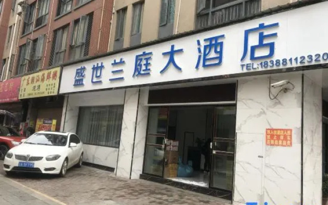 Kunming Shengshi Lanting Grand Hotel (New Luosiwan South Bus Station Subway Station)