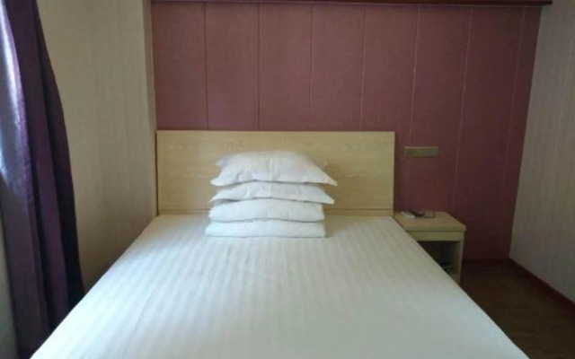 Xiangfu Hostel (Shanghai Wuning Road)